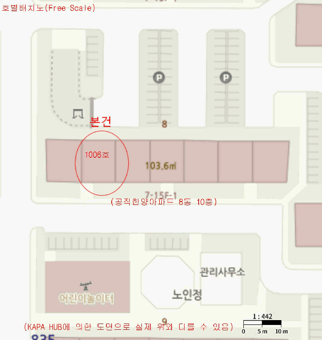 호 별 배 치 도(Free Scale)