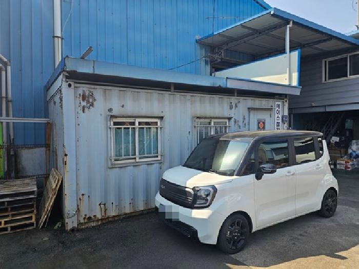 물건번호1 컨테이너