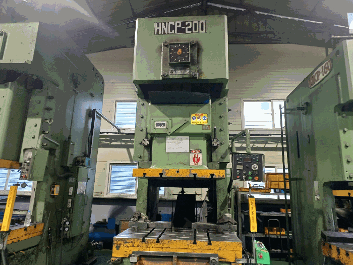 저당목록 93 기계기구 기호 ②