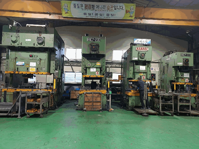 저당목록 93 기계기구 기호 ② ~ ⑤