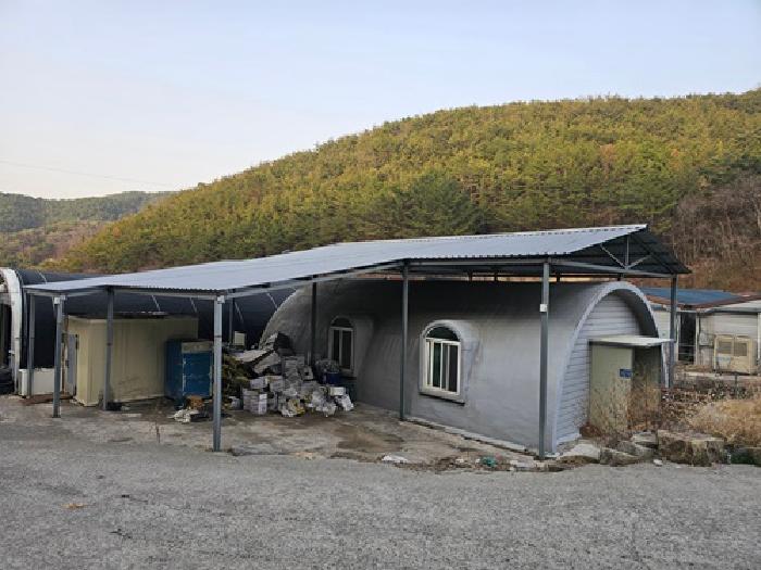 물건번호1 제시