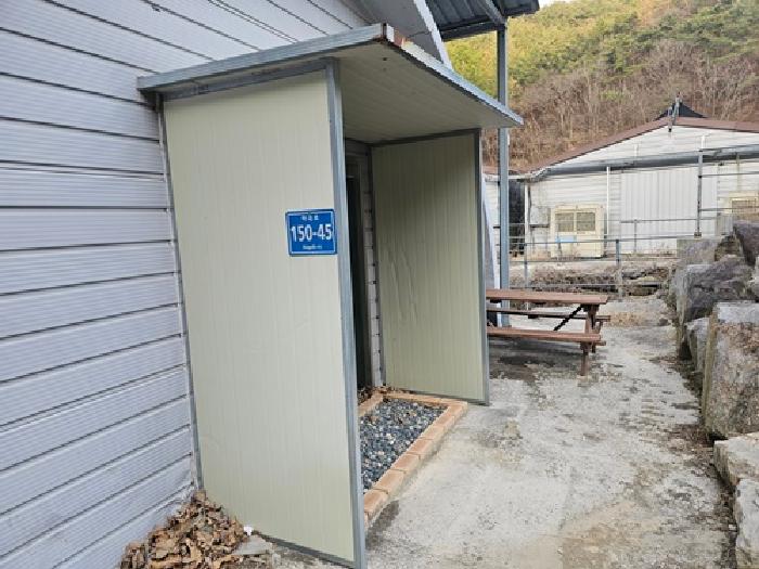 물건번호1 제시