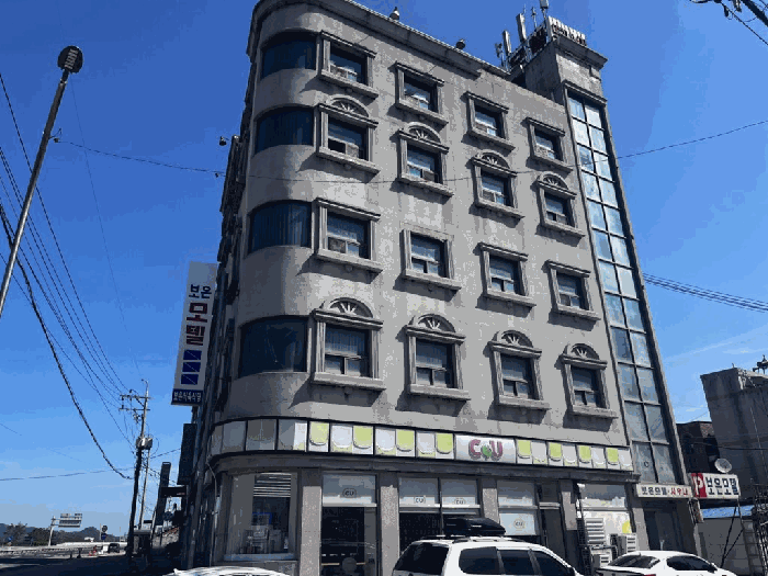 일련번호 5.(가)