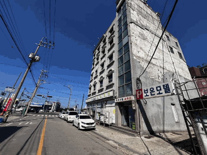 대상물건 주위전