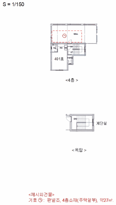 내 부 구 조 도