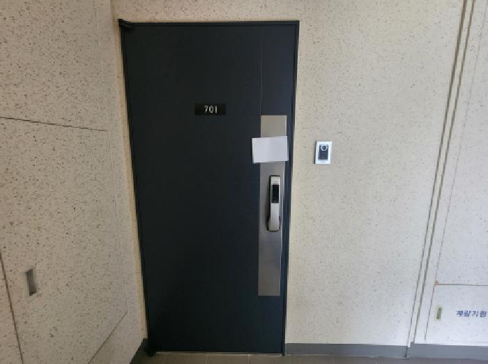 해당 세대 출입