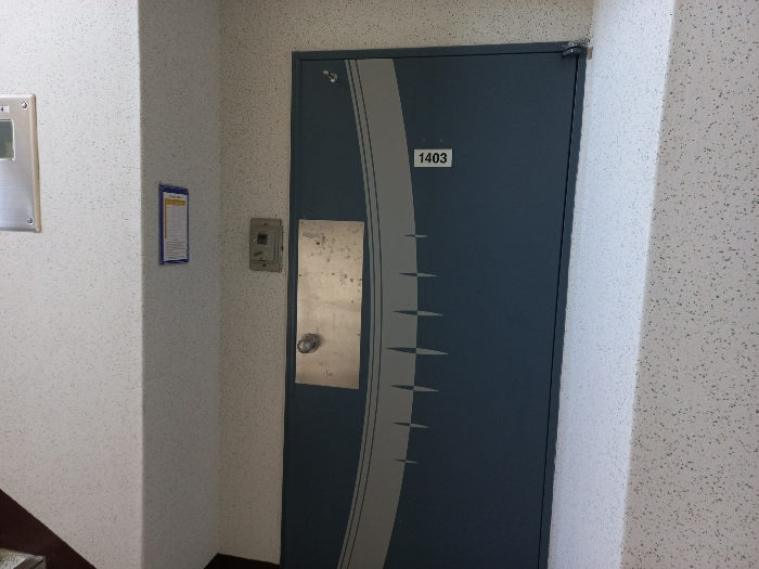 본건 호 출입구