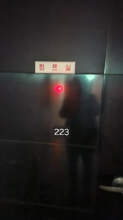 지하층(펌프실)