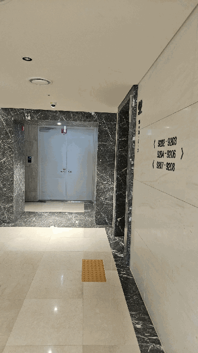 [본건 랜드마크