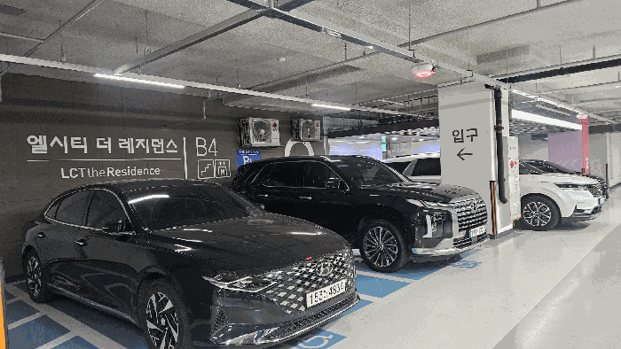 [본건 랜드마크