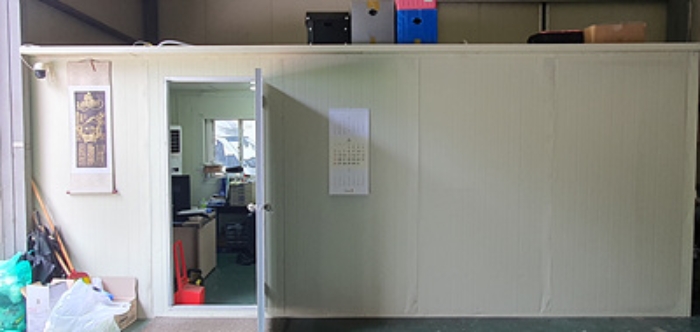 제시외 건물내 임차인(태흥) 소유의 사무실