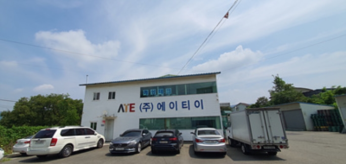 제시외 건물 - 2층건물 사무동