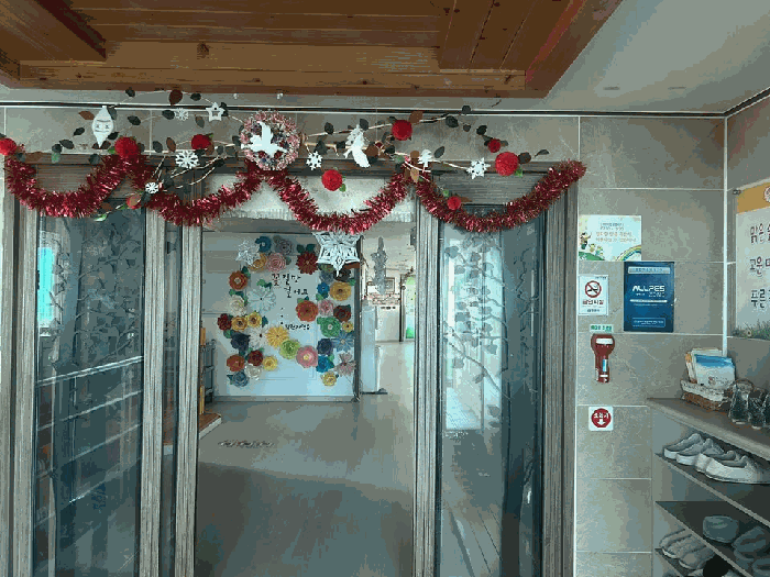 본건 기호 2) 내부환경