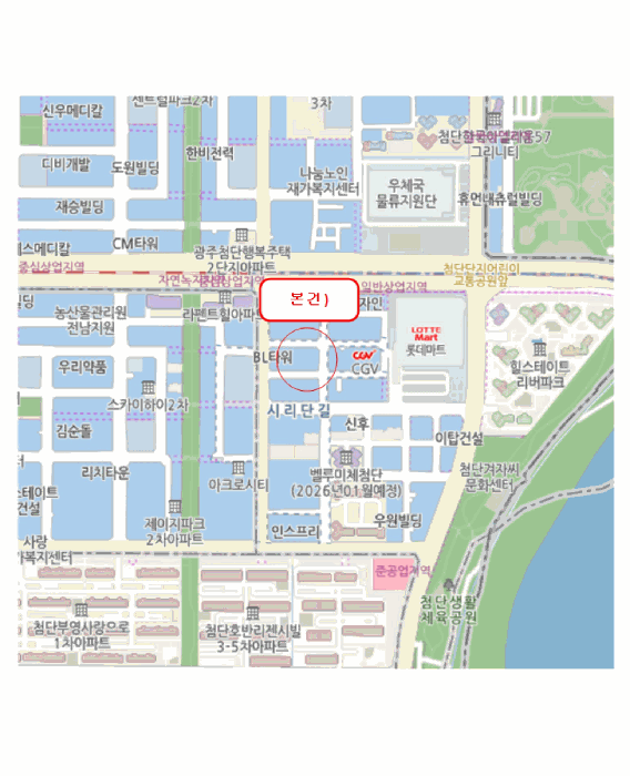 광 역 위 치 도