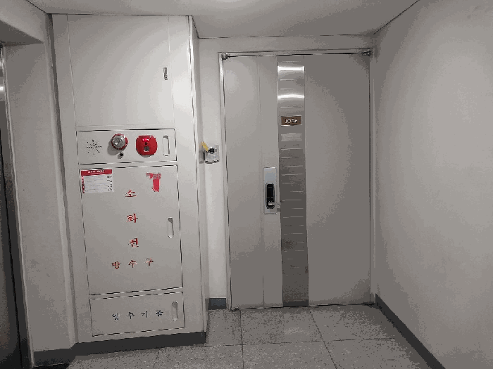 대상물건 전경(현관)