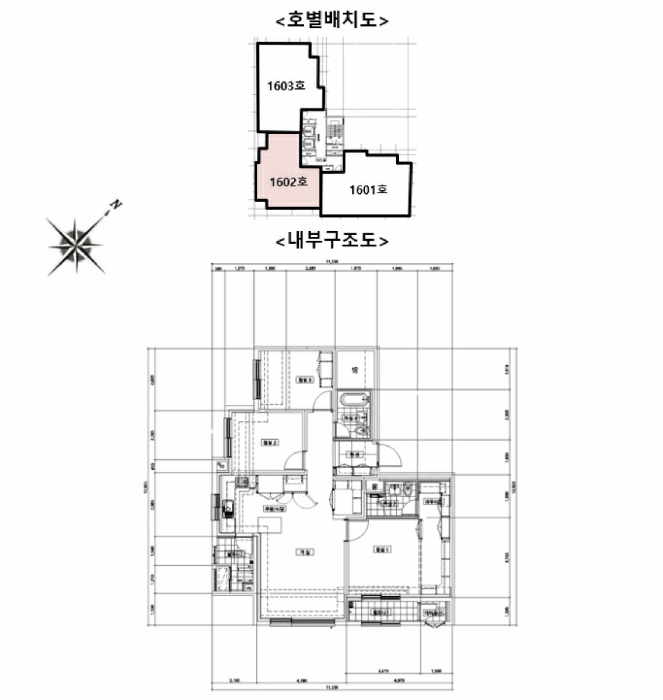 호별배치도 및 내부구조도