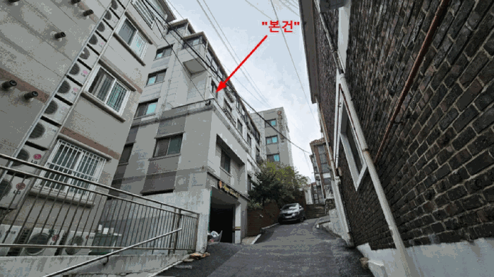 본건 주변 (남동측)