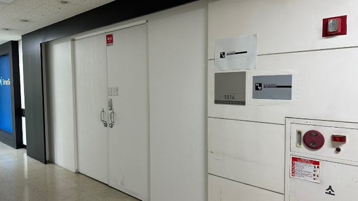 일련번호 라 전