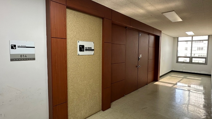 일련번호 가 전