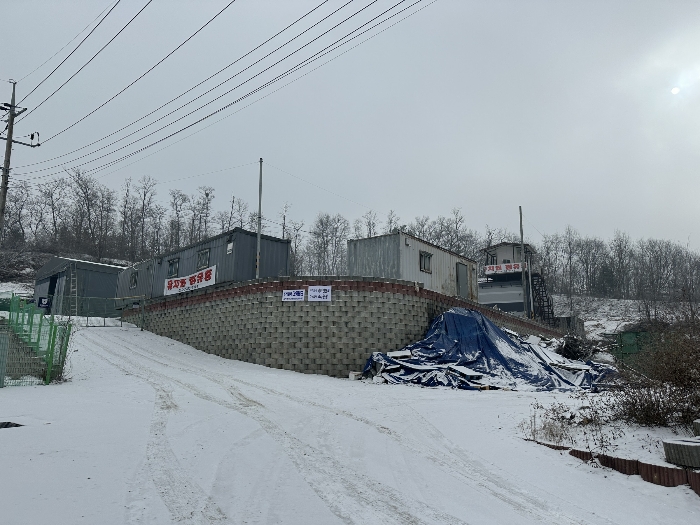 본건전경(기호4)