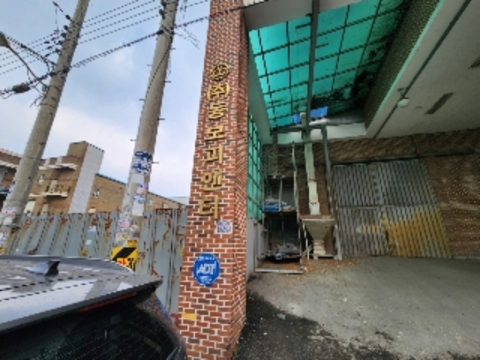 도로명 주소 표시(검준길 97-28)