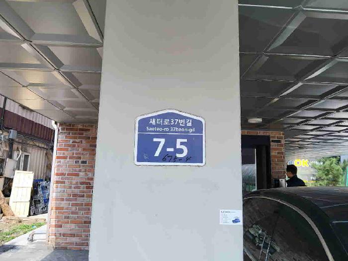 현황부동산 주소