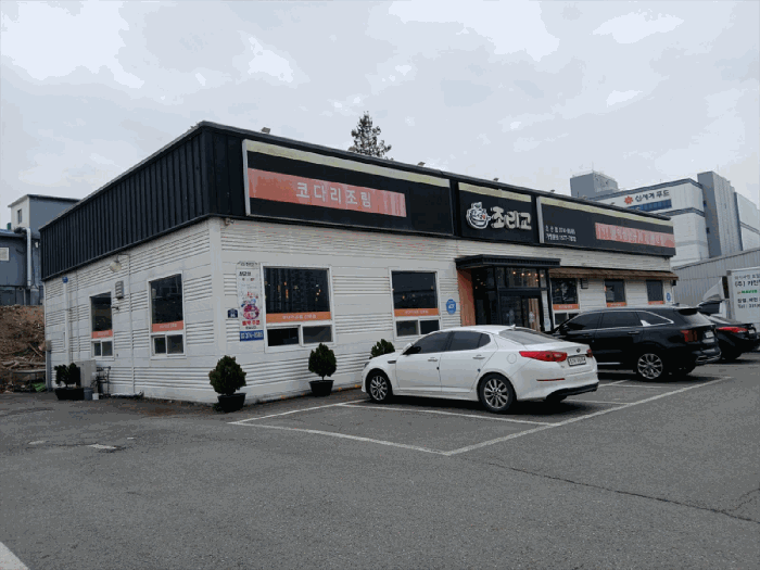 <기호3> 전경’><br /><img src=