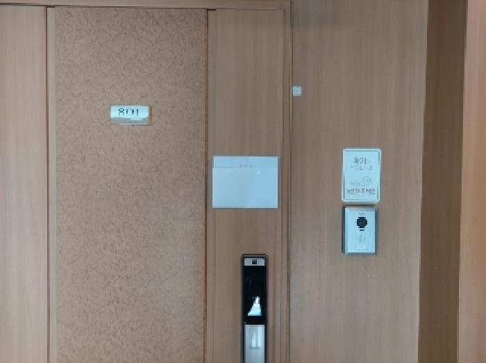 세대 출입문 전경