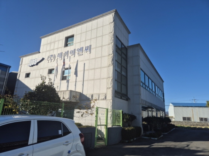 목록 1.8번 전경(세기이엔씨 사무실)