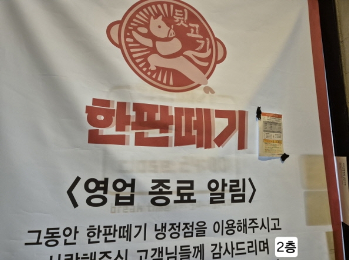 목록 2.건물 