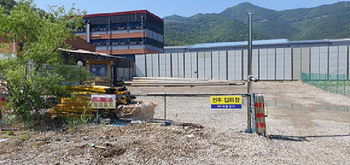 기호4 토지-(주)대광전기 임차부분 전경