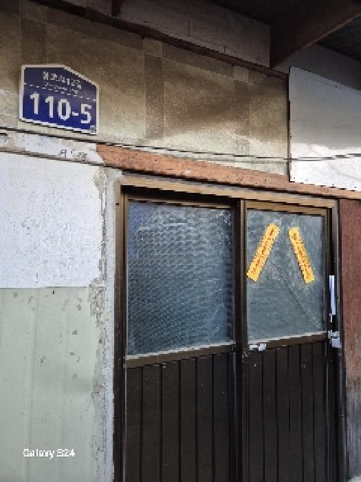 동호로110-5