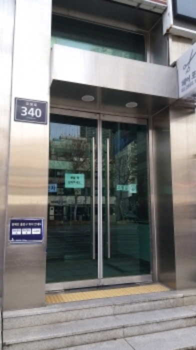 목록 1. 공동출입문