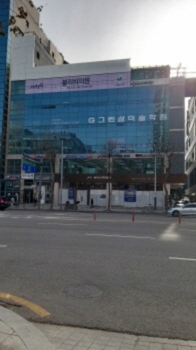 목록 2. 건물전경