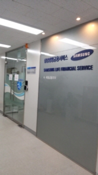 목록 1. 4층 삼성생명금융서비스 목동금융지사 출입문