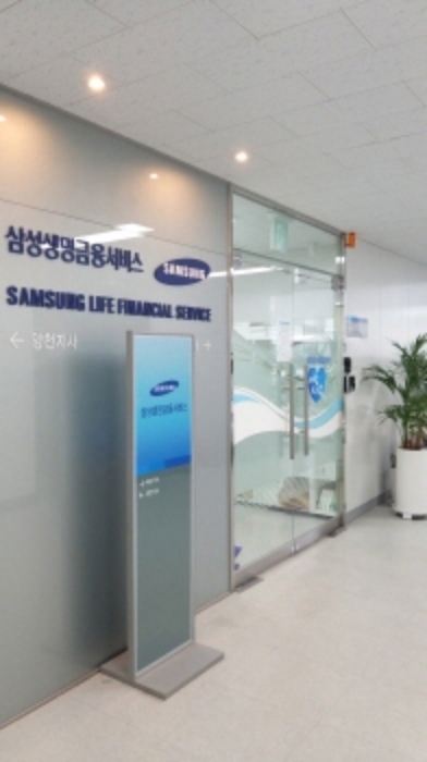 목록 1. 5층 삼성생명금융서비스  목동지사 출입문
