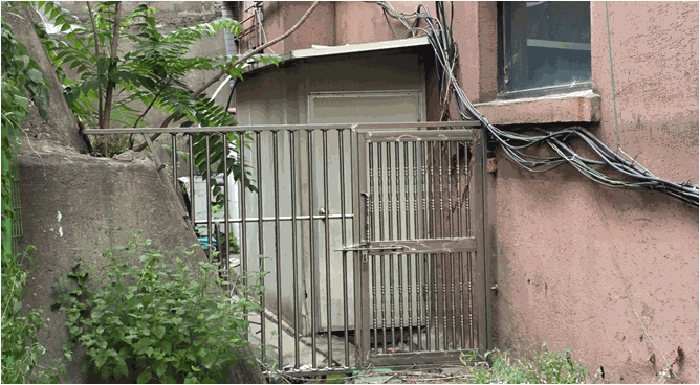 제시외 건물 (ㄱ)