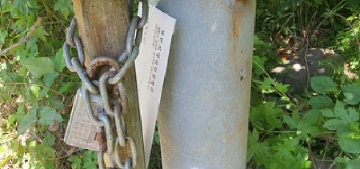 앞전방문시 게시한 기호4 제시 건물으로 들어가는 출입문에 안내문이 그대로 있음(6/4일)