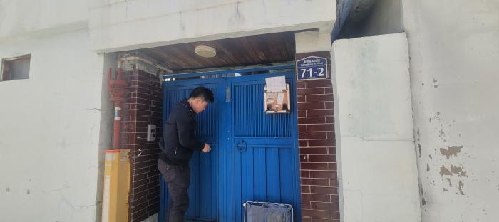 이하 해정후 확