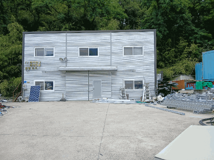 본건 및 건물(가)전경