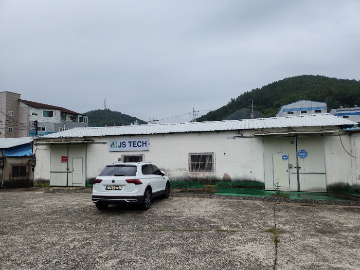 기호 2-2) 전경