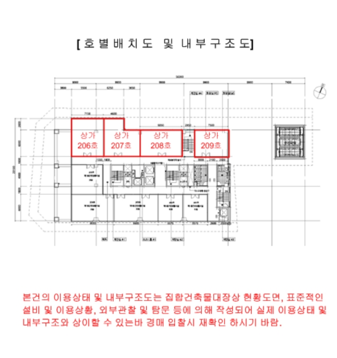 내 부 구 조 도