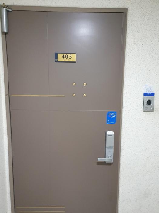 403호