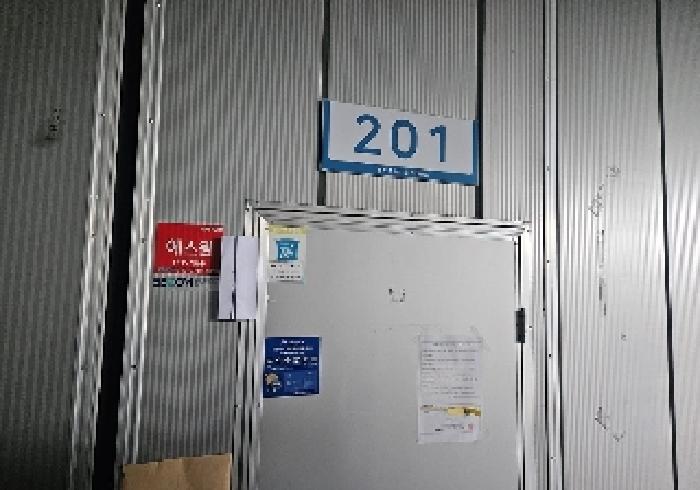 전유 부분 출입문 