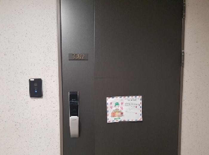 [사진 2]