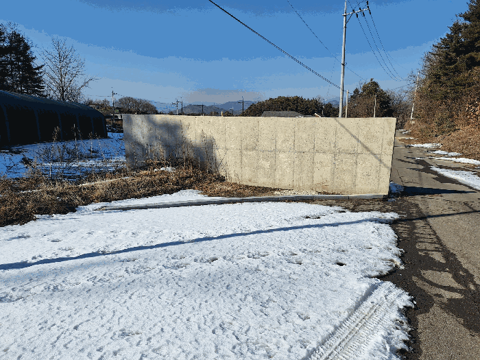 기호(44) 지상 소재 옹벽