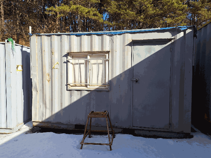 기호(43) 지상 컨테이너박스