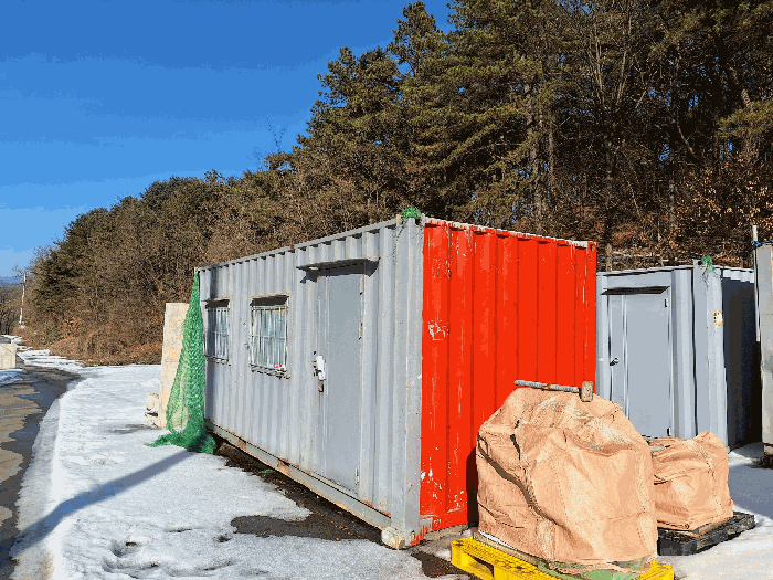 기호(43) 지상 컨테이너박스