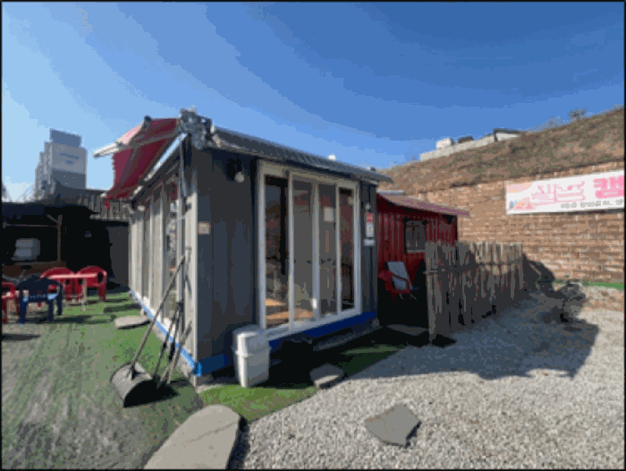 【 평가제외 컨테이너 】