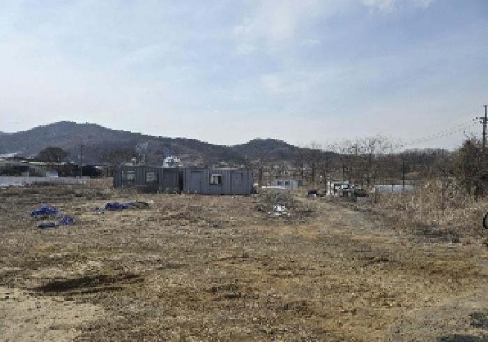 목적물 1번 4번
